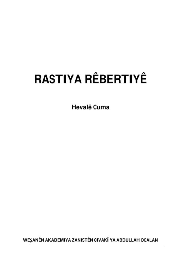 Rastiya Rebertiye — Hevalê Cuma kapağı