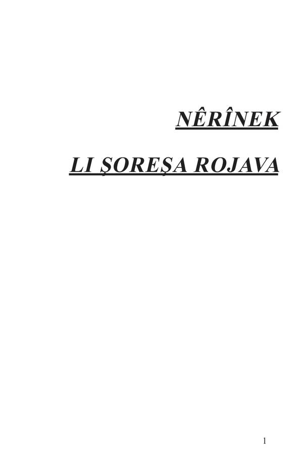 Nêrînek li Şoreşa Rojava kapağı