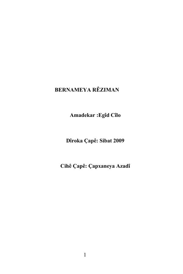 Bernameya Rêziman kapağı