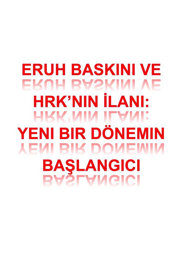 Eruh — Baskini kapağı