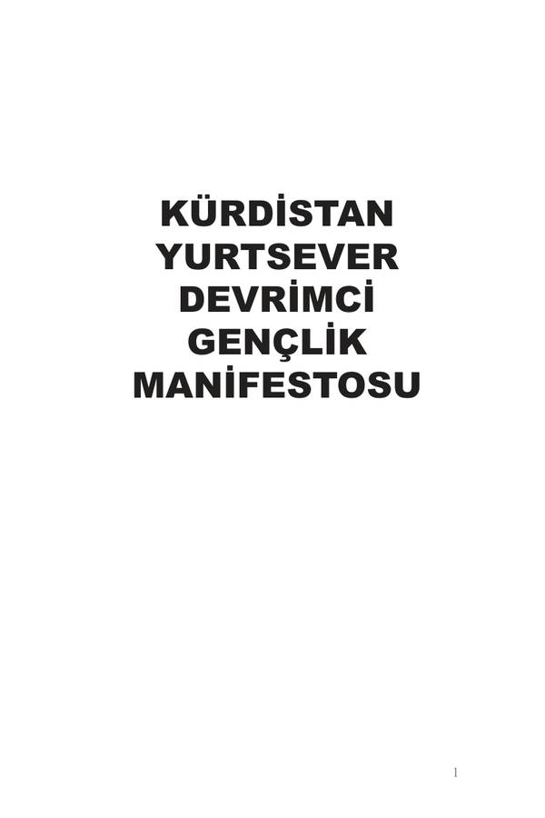 Manifesto kapağı
