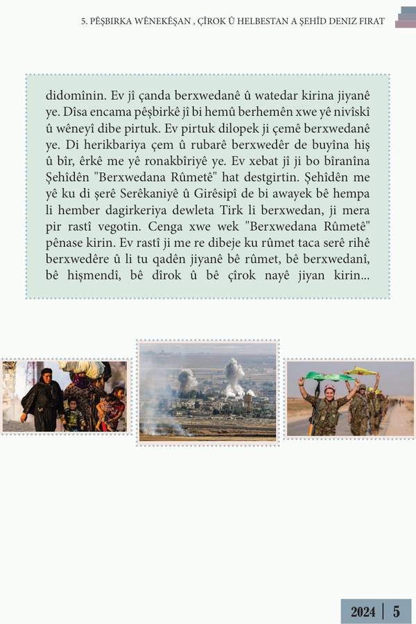 Pirtûk 2024 Ya Pêncemîn kapağı