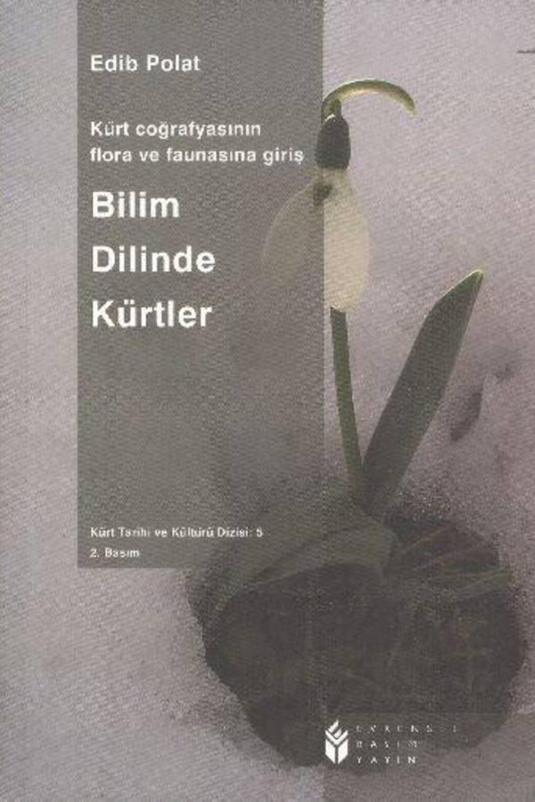 Polat E Kürt Coğrafyasının Flora ve Faunasına Giriş Bilim Dilinde kapağı