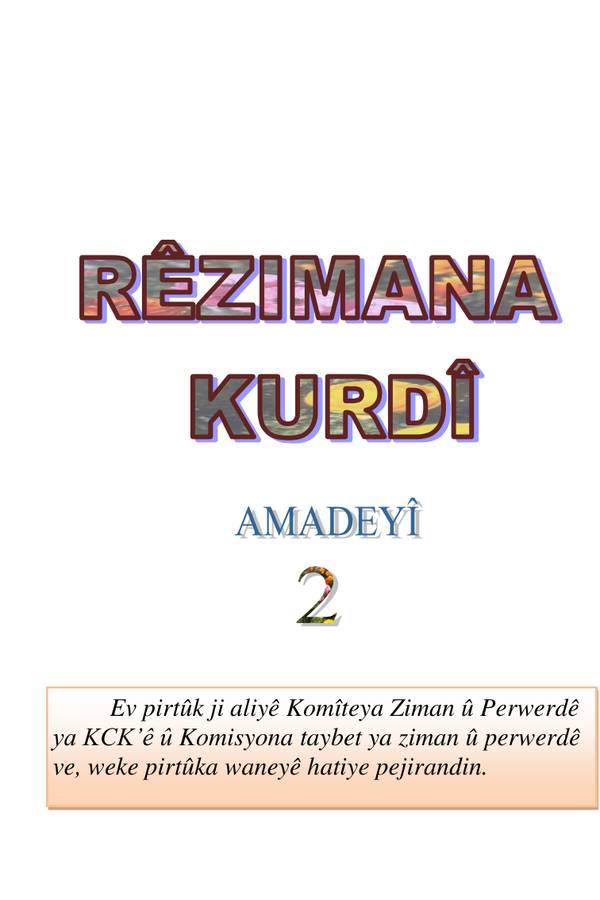 Rêziman Amadeyî — 2 kapağı