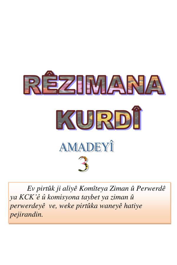 Rêziman Amadeyî — 3 kapağı