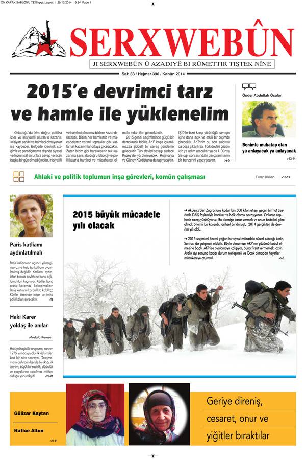 Serxwebûn — Aralik 2014. Sayı 396 kapağı