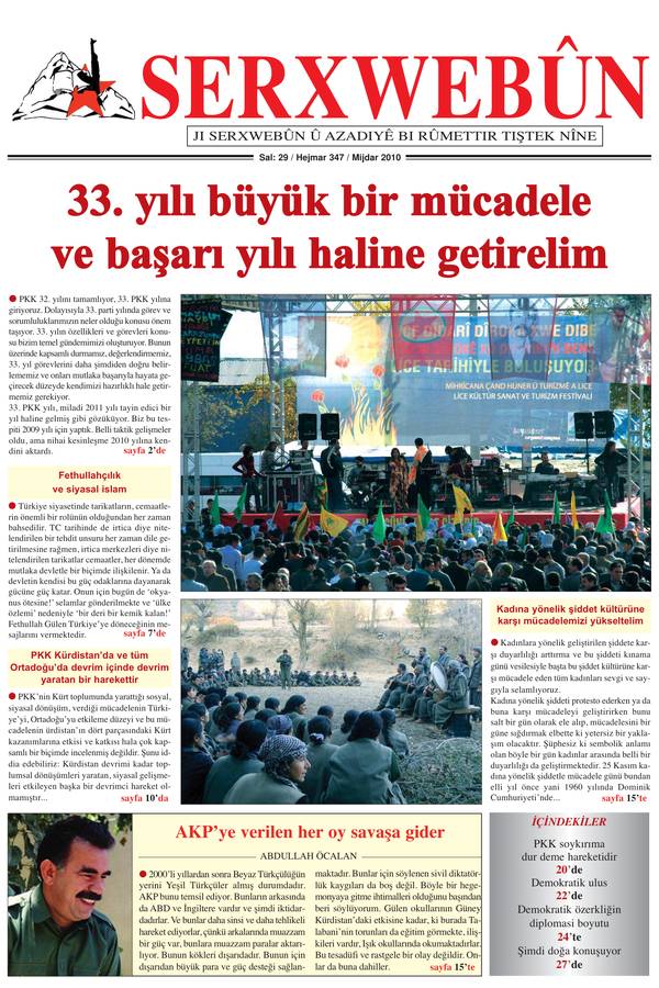 Serxwebûn — Kasim 2010. Sayı 347 kapağı