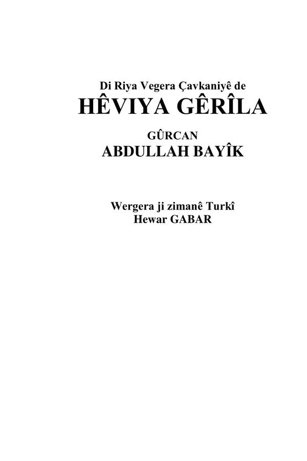 Îç Mîzanpaj Hêviya Gerîlla Gûrcan Korkmaz 12 Nîsana 2019 kapağı