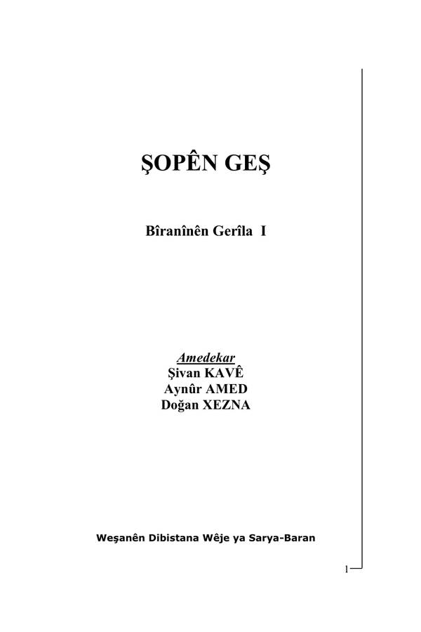 Şopen Geş kapağı