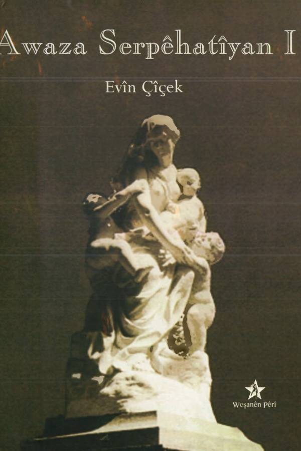 Awaza Serpêhatîyan — I kapağı