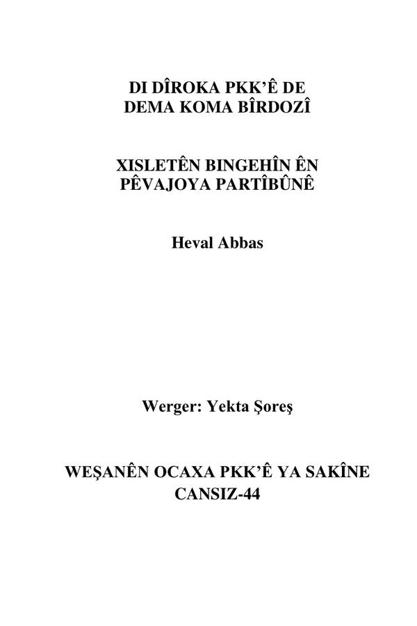 Koma Bîrdozî T kapağı