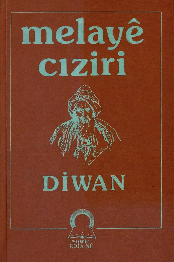 Melayê Cizîrî -Dîwan kapağı