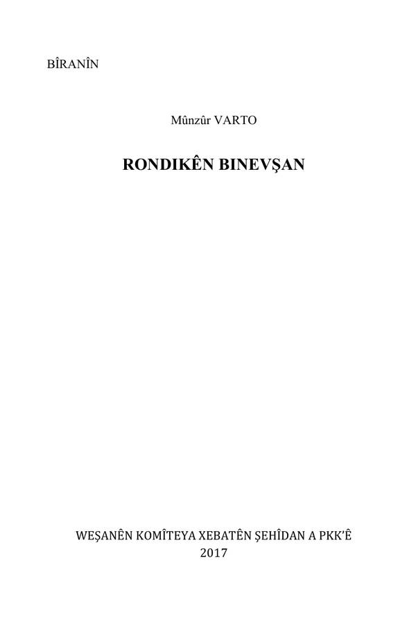 Nav. Binevş kapağı