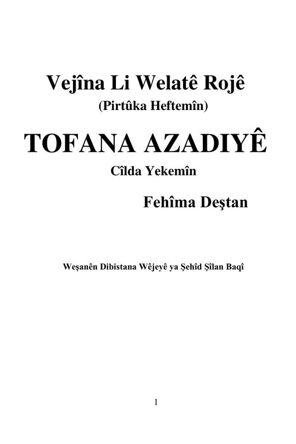 Tofana Azadiyê-1 kapağı