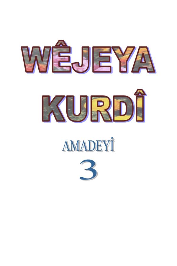 Wêje Amadeyî — 3 kapağı