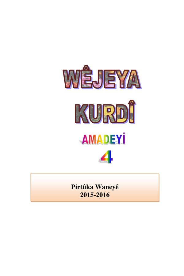 Wêje Amadeyi 4 kapağı