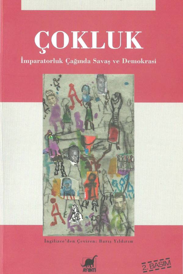 Antonio Negri ve Michael Hardt — Çokluk kapağı